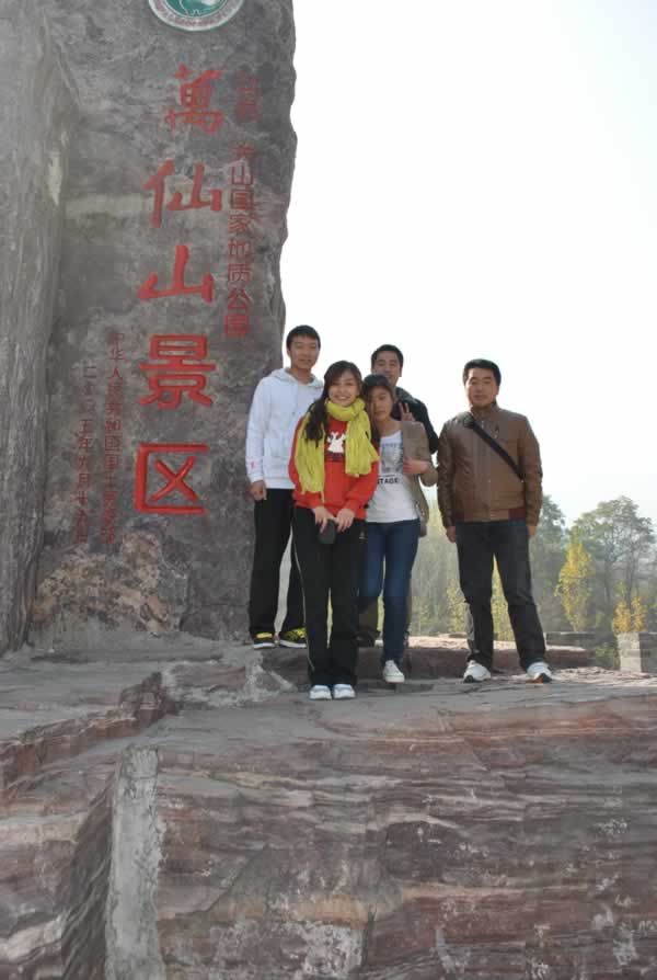 �Ʒ��F(tu��n)�(du��)�f(w��n)��ɽ��(h��)����(d��ng)