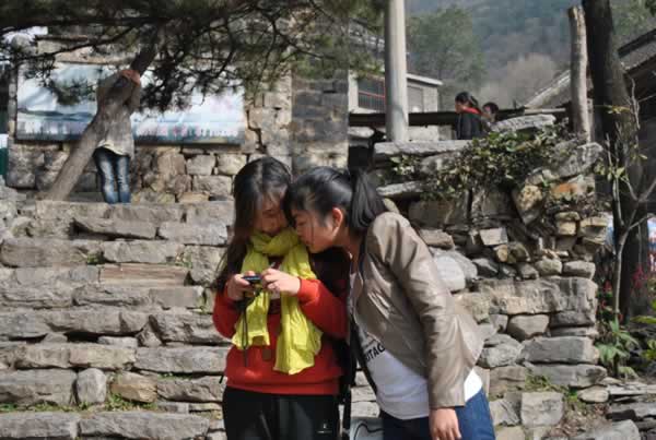 ������ ��˾��Ů