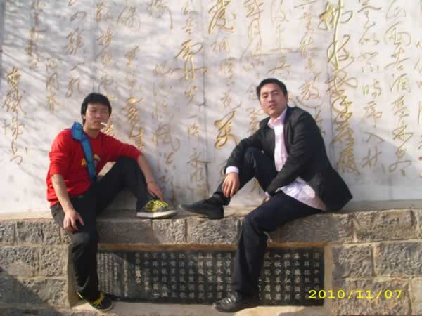 ���ݾWվ���O����