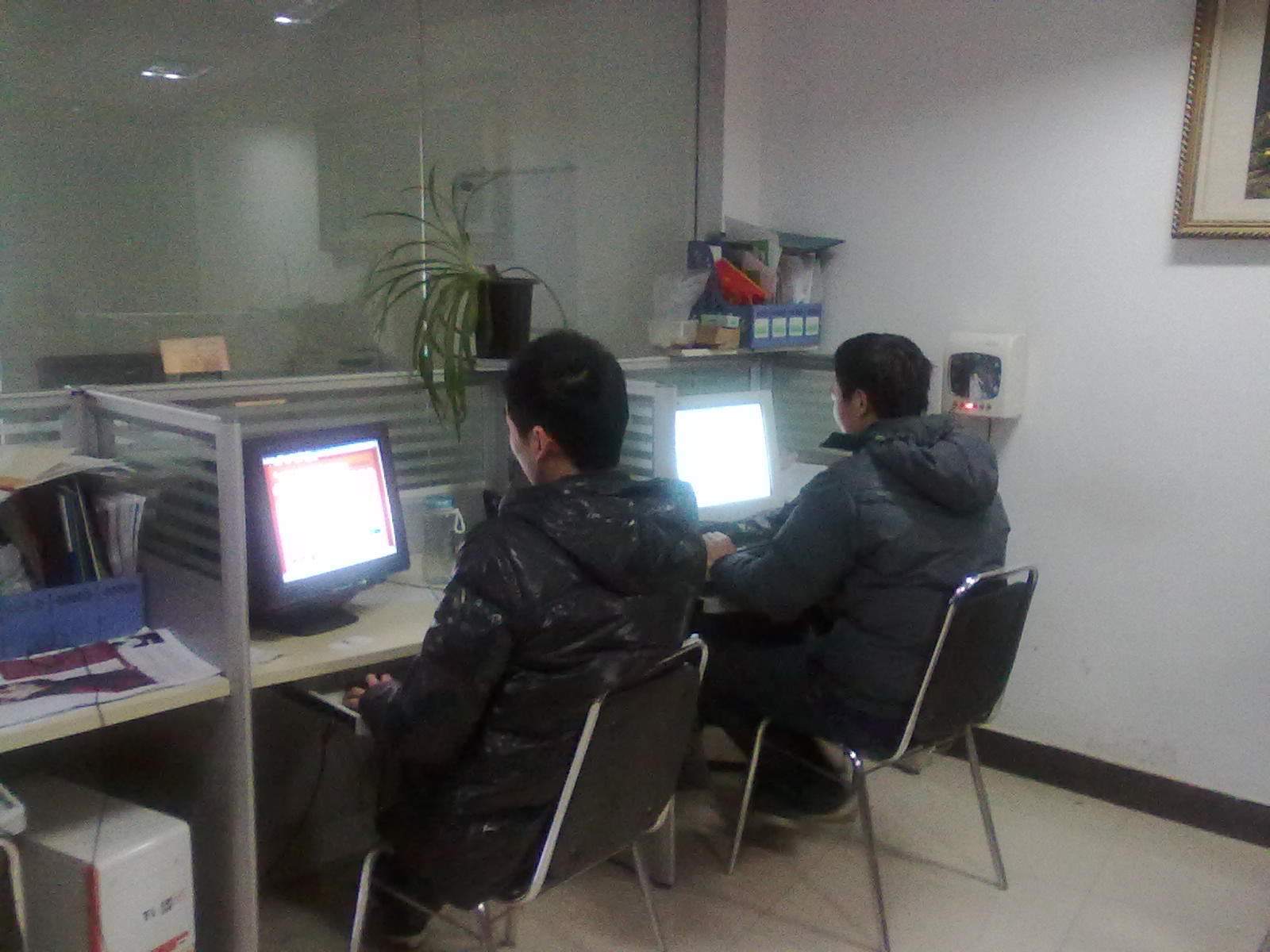 2012��Ʒ��W(w��ng)�j(lu��)�ų��f�y����ֱǰ��