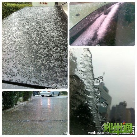 鄭州網(wǎng)站建設(shè)浩方供圖 鄭州網(wǎng)站建設(shè)浩方供圖