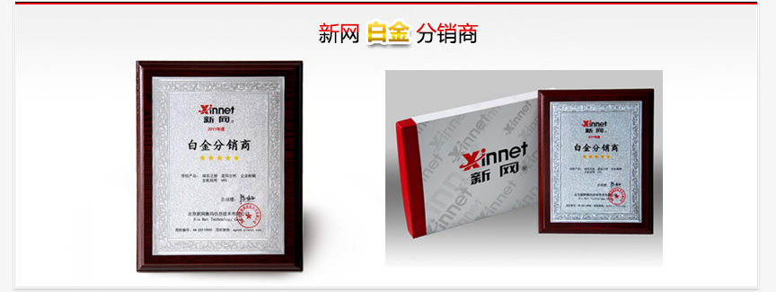 �¾W(w��ng)�׽���N������