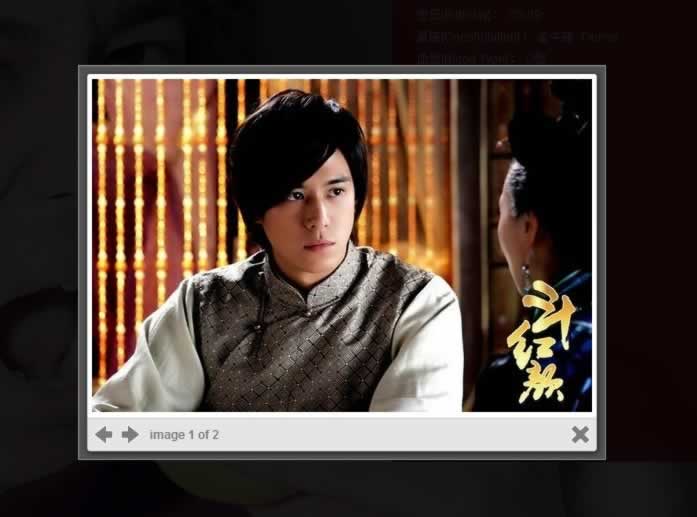 浩方網(wǎng)絡(luò)的炫效果 浩方網(wǎng)絡(luò)的炫效果