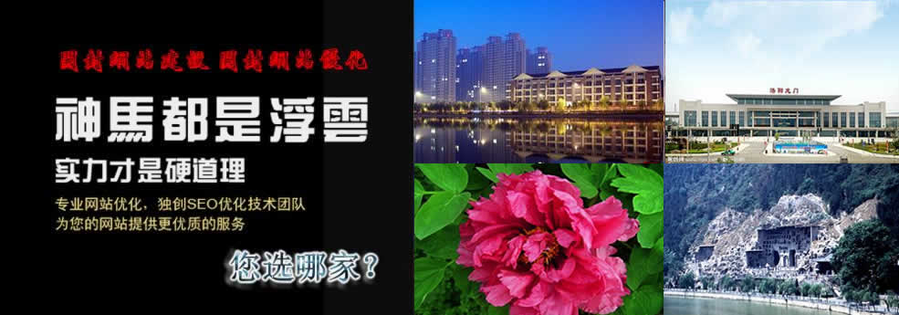 ��ꖾW(w��ng)վ���O|��ꖰٶȃ�(y��u)��|��ꖾW(w��ng)վ��(y��u)��