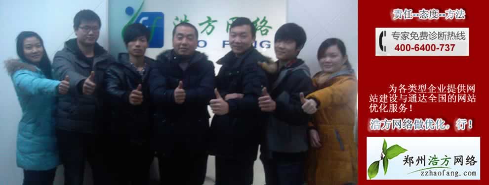 ���(y��ng)�W(w��ng)վ���O(sh��)�ļ�������ļҾW(w��ng)վ��(y��u)�����^�б�����