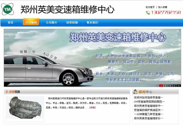 ������܇(ch��)׃����S�����ļ���