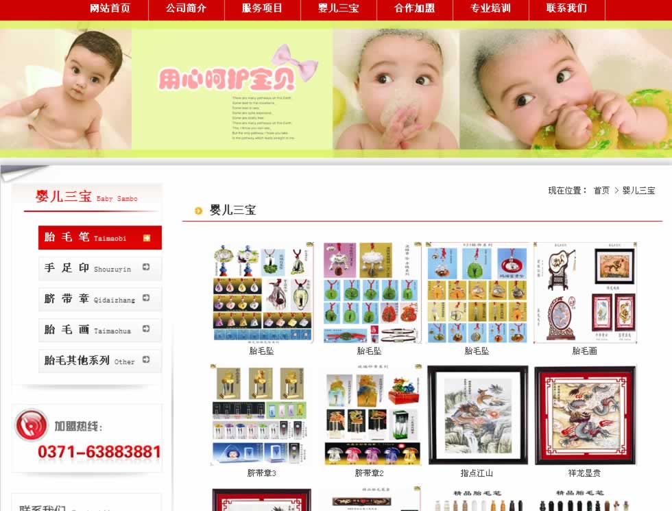 ��������������(w��)�냺����