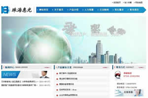 ����ݹ�ܛ���Ƽ����޹�˾