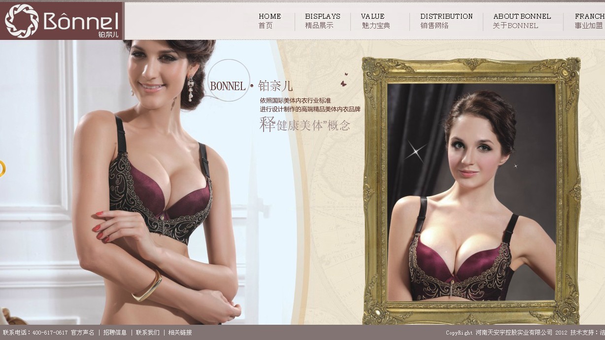 �K�Π���(n��i)�¾W(w��ng)վ���O(sh��)Ч���D