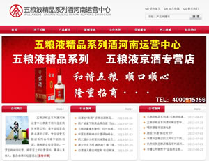 ��ZҺ��Ʒ��