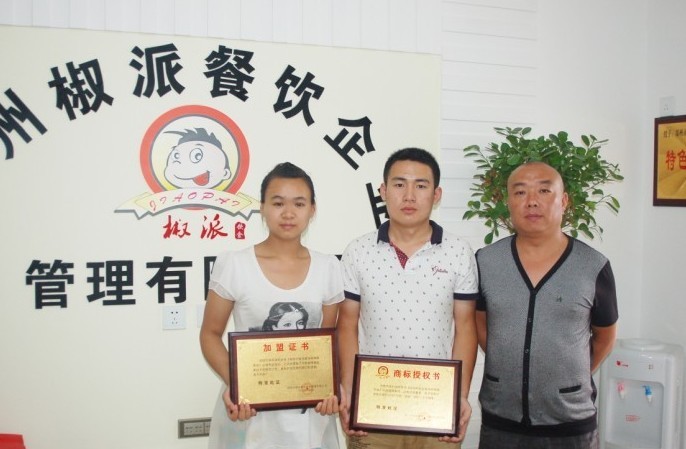 �Ʒ��c�͑���Ӱ