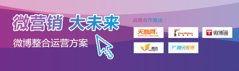 ΢�I(y��ng)�N�ƏV