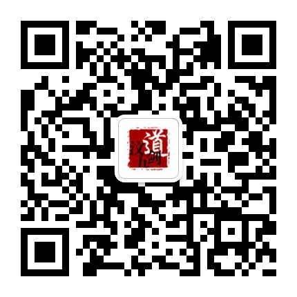 汶五劍企業(yè)微信網(wǎng)站訂閱號 汶五劍企業(yè)微信網(wǎng)站訂閱號