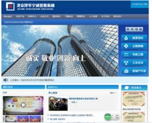 �������A��(chu��ng)�I(y��)Ͷ�Y���F�Wվ���O�_�l(f��)