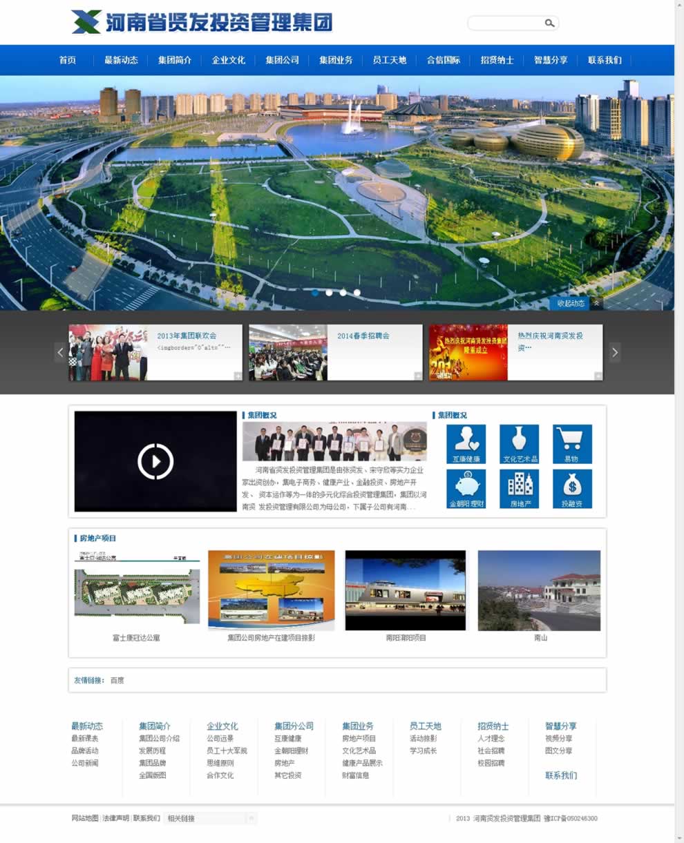 ����ʡ�t�l(f��)Ͷ�Y�������F