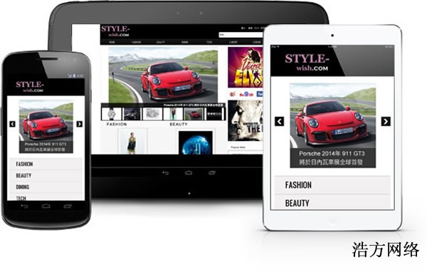 各種網(wǎng)站同一頁面呈現(xiàn)出不同的效果 各種網(wǎng)站同一頁面呈現(xiàn)出不同的效果