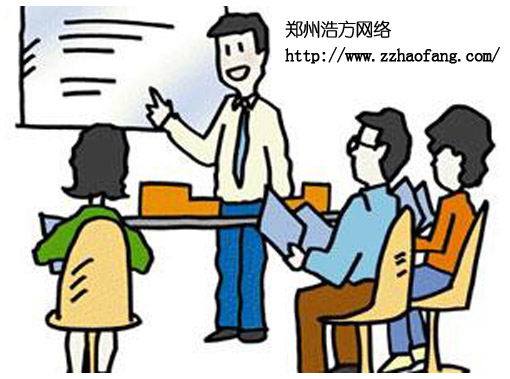 �Ʒ��W(w��ng)վ���O(sh��)��Ӗ(x��n)