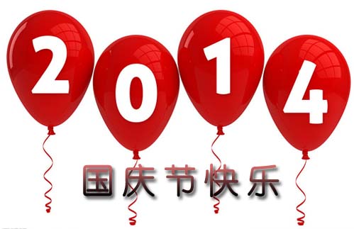 �Ʒ��W(w��ng)�jף��҇��c��(ji��)�옷��