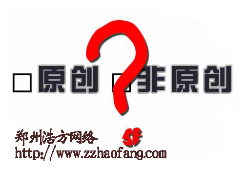 ��(n��i)��ԭ��(chu��ng)����һ�������