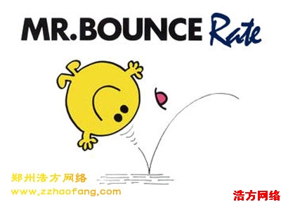 網(wǎng)站跳出率 網(wǎng)站跳出率