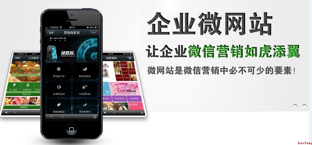 做網(wǎng)站心中有數(shù)的地方 做網(wǎng)站心中有數(shù)的地方