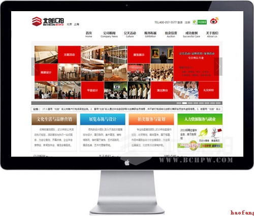 ��ô�Д�һ���W(w��ng)վ���ĺò��ã�