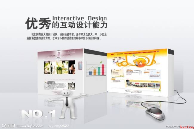 ���ݽ��W(w��ng)վ�̳̣��W(w��ng)վ���O�Z�����Ă����^����