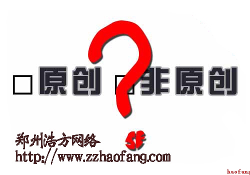 網(wǎng)站建設(shè)建適合于您的網(wǎng)站 網(wǎng)站建設(shè)建適合于您的網(wǎng)站