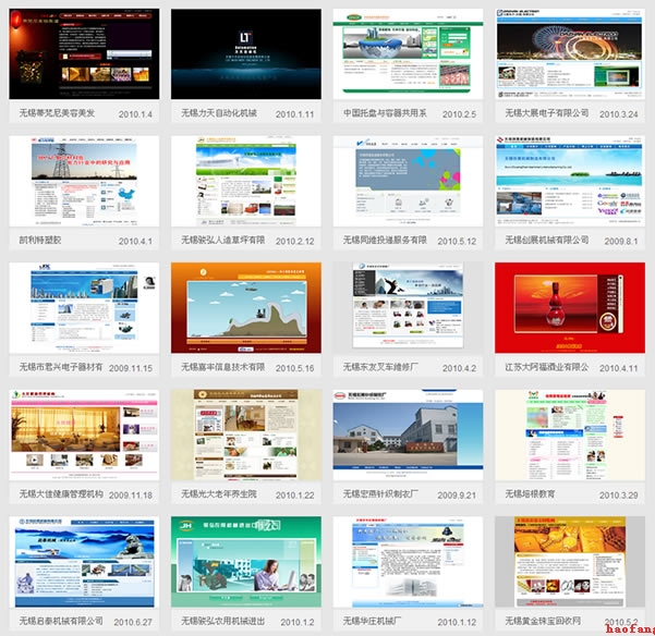 �W(w��ng)վ���O(sh��)��r