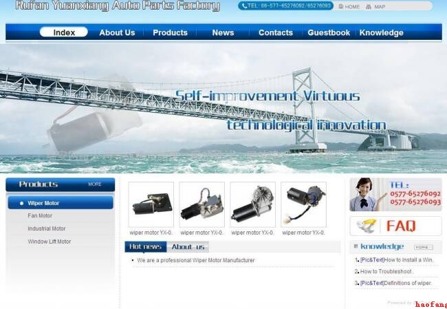 �W(w��ng)վ���O(sh��)���ٶ�