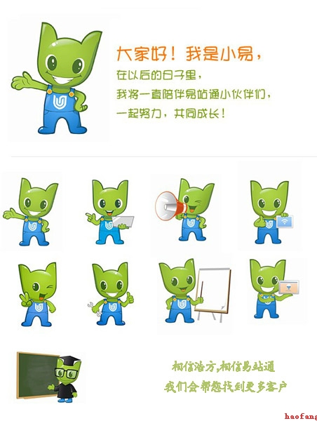 網(wǎng)站開發(fā)基本要求 網(wǎng)站開發(fā)基本要求