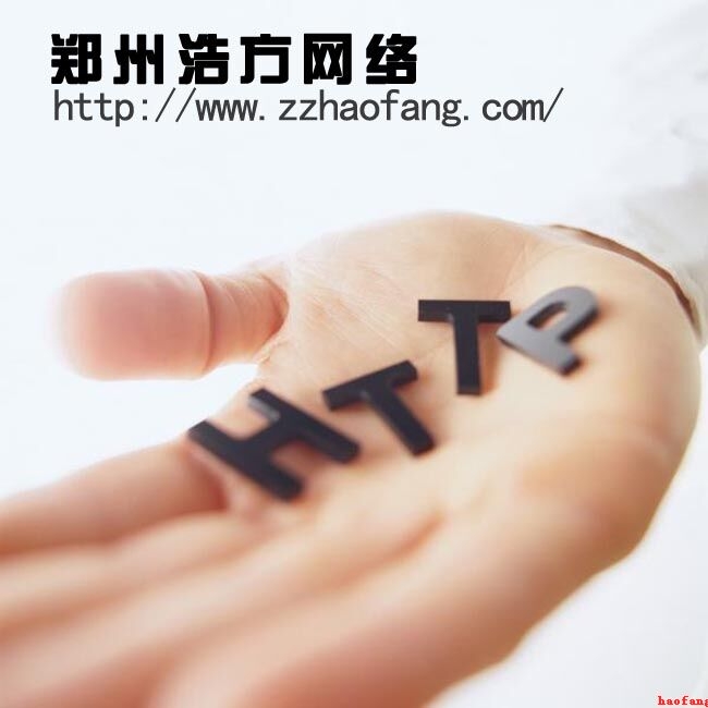 網(wǎng)站制作過(guò)程 網(wǎng)站制作過(guò)程