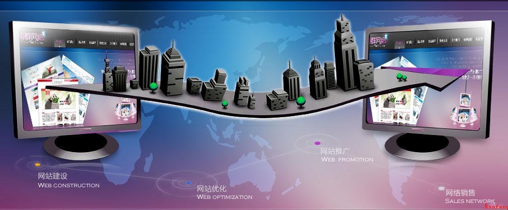 �����������C�c�Ʒ��W(w��ng)�j�����_ʼ