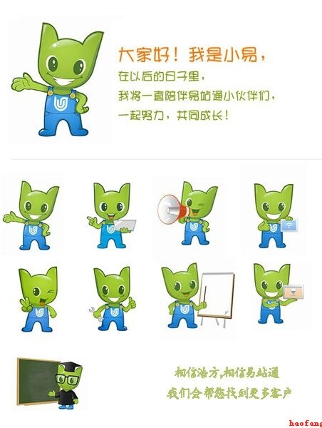 �Wվ��(y��u)���^�̃�朵�����̽��