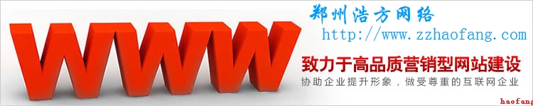 �����W(w��ng)���Ĵ�����--�Ʒ��W(w��ng)�j(lu��)