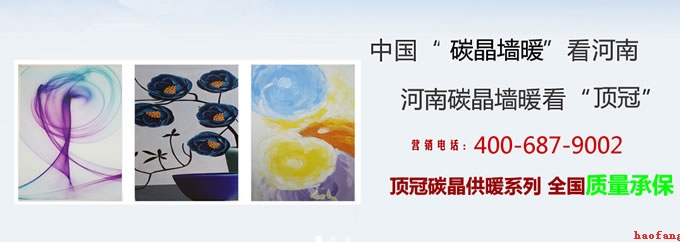 ���ݾW(w��ng)վ���O(sh��)banner