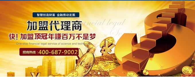 �W(w��ng)վ���O(sh��)banner3