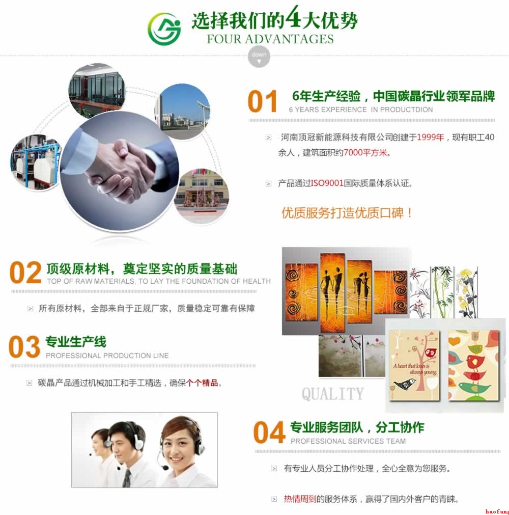 �ҷ��O(sh��)Ӌ��픹�4����ă�(y��u)��