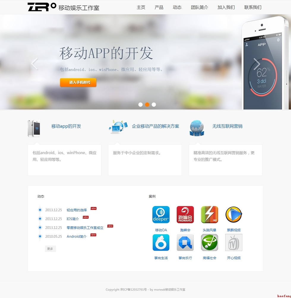 moneak�Ƅ�(d��ng)�ʘ�������