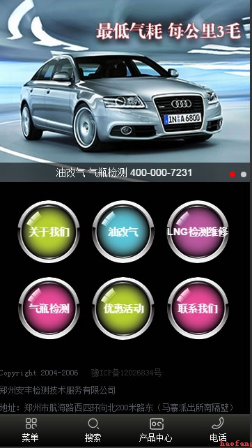 ���S�z�y�֙C(j��)�W(w��ng)վ+΢�žW(w��ng)վ