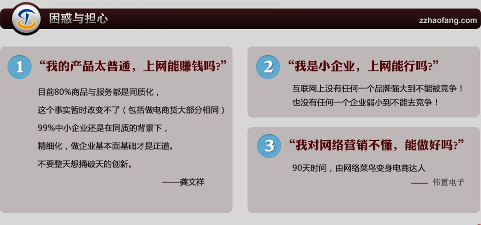 �W(w��ng)�j(lu��)�I(y��ng)�N(xi��o)�ē�(d��n)���c����