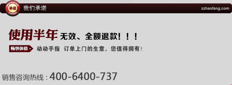 ��վͨ����(j��)�W(w��ng)վ���O(sh��)���C