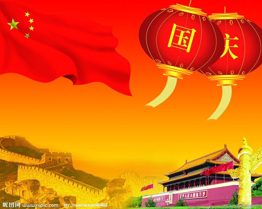 �Ʒ��W(w��ng)�j2015��10����Ѯ�żٰ���