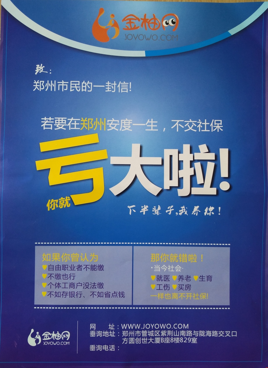 ���־W(w��ng)�����ݽ�Ԫ��(bi��o)�أ������Y��