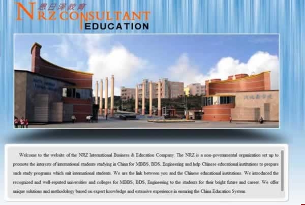 ���՝ɽ���