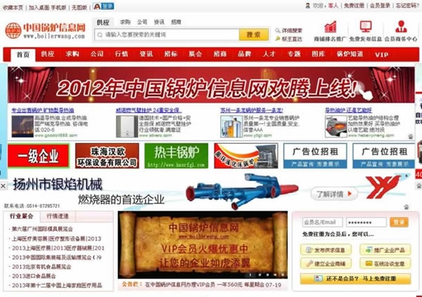 �Ї�(gu��)偠t��Ϣ�W(w��ng)