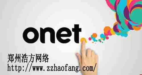 �Ϻ��Ѿ��r�мy�C�W(w��ng)վ�ɹ��m(x��)�M(f��i)