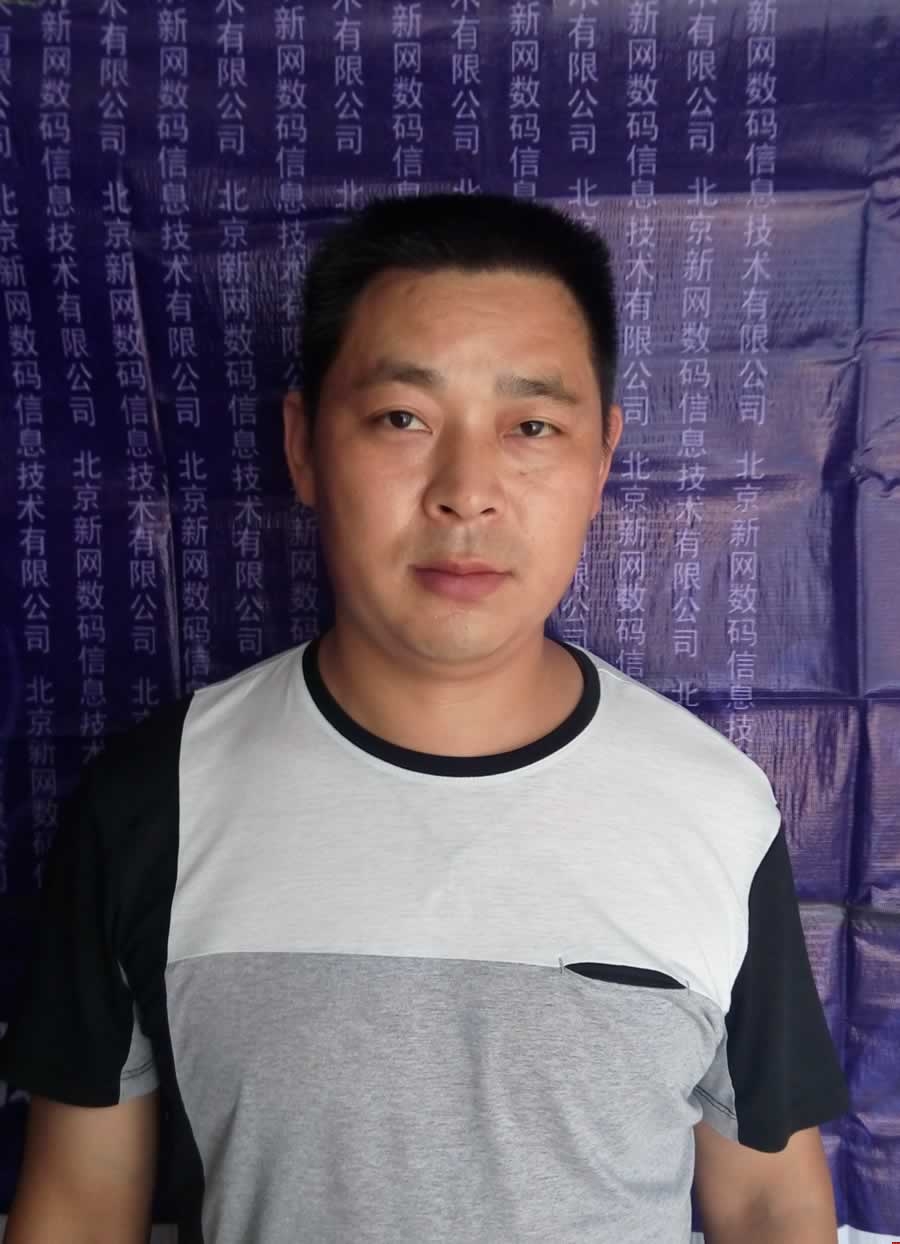 �W(w��ng)վ���O(sh��)�䰸���(y��n)��