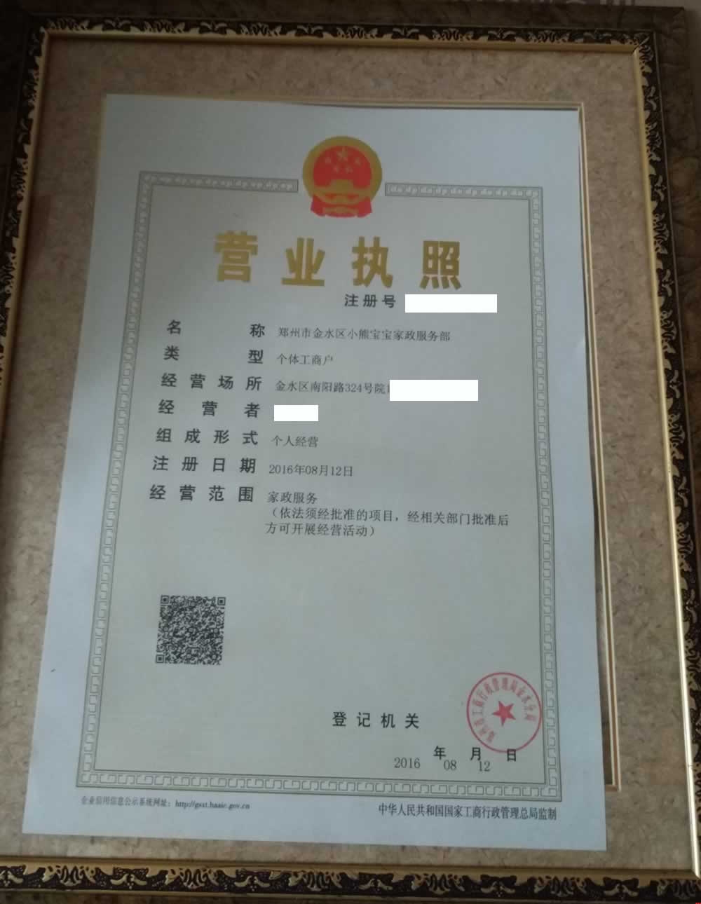 С�܌�����ɩ�I�I(y��)��(zh��)��