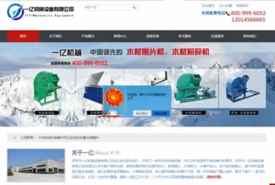 ����һ�|�ع��Cе